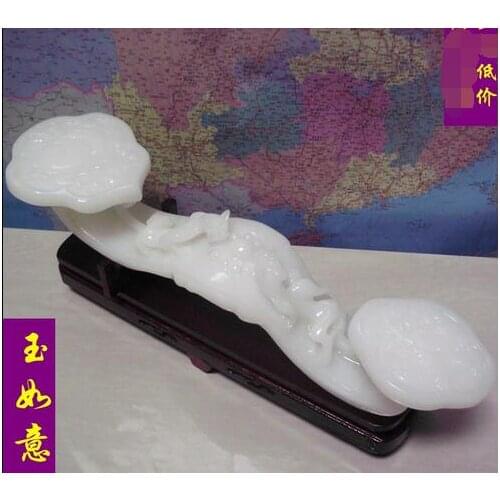 Ruyi/Ban Decoration Afghan Fine Natural Jade Carving