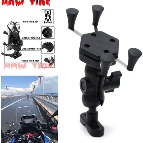 High quality motorcycle GPS navigation mobile phone holder for BMW R Nine T, S1000XR, G310R 2014-2016