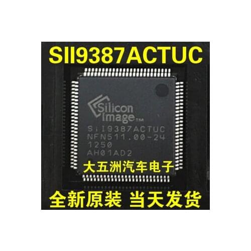 100% New&original SIL9387ACTUC SII9387ACTUC SI19387ACTUC