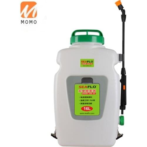 16l 20l agricultural pesticide sprayer back pack sprayers agriculture machinery equipment