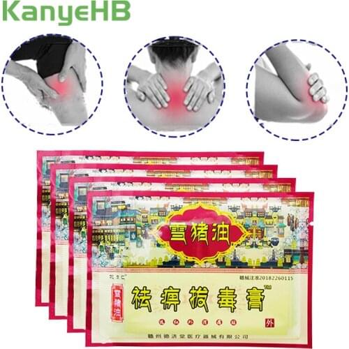 32pcs/4bags Medical Pain Relief Patches Back Pain killer Means Neck Shoulders Massage Rheumatoid Self-hot Plaster Ointment A154