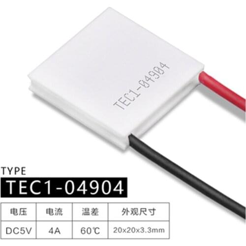 2PCS Semiconductor Refrigeration Sheet TEC1-04904 DC5V Thermoelectric Temperature Difference Electronic Refrigeration Sheet