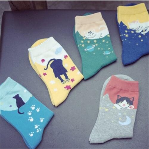 1 Pair Women Socks Cotton Candy Colors Cute Cat Happy Totoro Design Soft Cozy Short Calcetines For Girls Wild Wholesale
