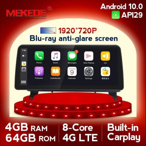 12.3inch CarPlay 64G ROM Android 10.0 Car GPS Navigation Media Stereo Radio For BMW X5 E70 X6 E71 2007- 2010 with CCC System