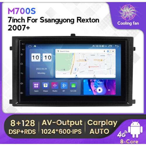 IPS Screen Andorid 10 RDS Car Multimedia GPS Navigation Player For Ssanyong Rexton 2007-2018 Radio Stereo WIFI BT 4G Lte Carplay