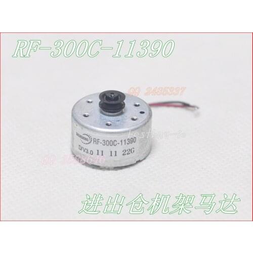 Motor D/V RF-300C-11390 / RF-300C-11390 LODER motor (RF-300FA-12350 )