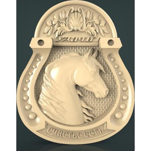 Horsehead STL Model for CNC Router 3D Printer Artcam Aspire Bas Relief -75