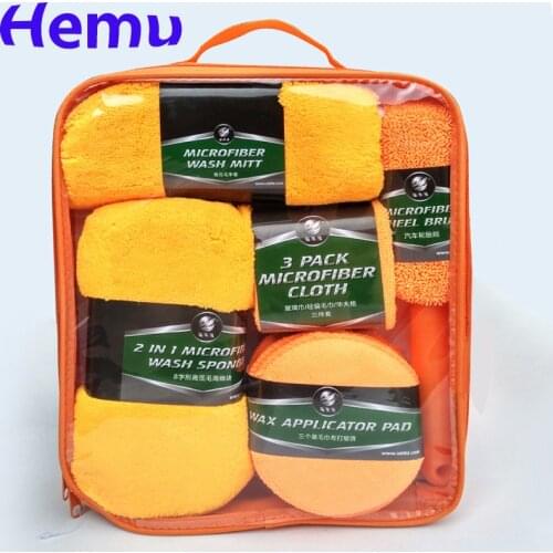 9-piece car washing cleaning kit car washing supplies car washing gift set wheel brush waxing sponge car washing cleaning tool