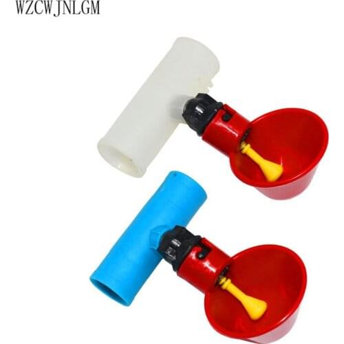Poultry drinking cup 20mmto25mm connector plastic automatic chicken hen feeder poultry supplies 20pcs