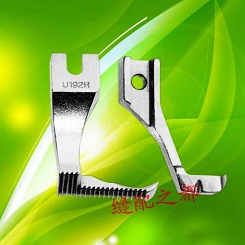 Industrial sewing machine synchronous car anti unilateral pressure foot car seat foot pad with reverse edge U192R193R