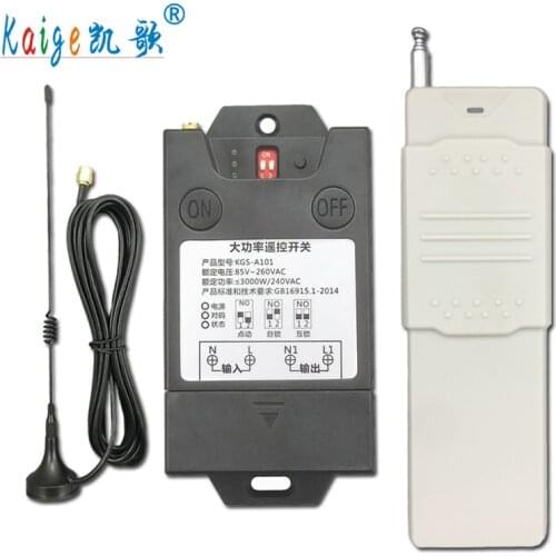 3000 meters high power manual remote control integrated wireless remote control switch Water pump socket Light remote control