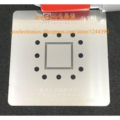 For iPhone 6S 6S Plus A9 RAM BGA Direct Heating Template 0.18mm Thickness