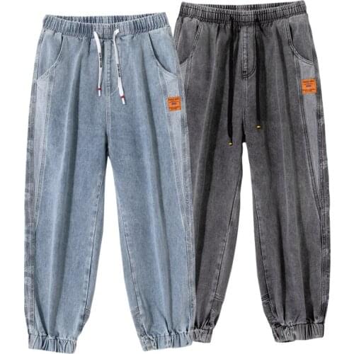 New 2021 Jeans Casual Haren Jeans Mens Large Jeans Mens Wash Jeans Mens Sweatpants Mens Casual Pants Mens Casual Pants Men