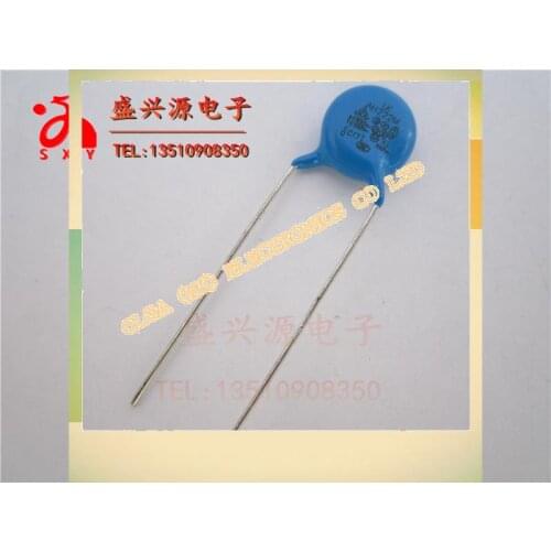 Safety capacit Y2 v222m 250 to 250 vac 2 2 NF 222 pf/package = 1000 42