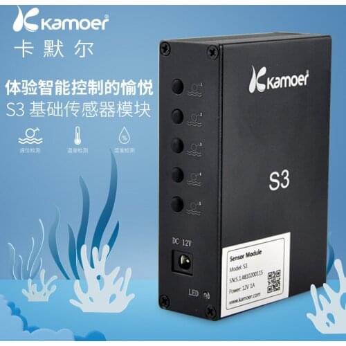 Basic Sensor Module Mobile Aquarium Cloud App Water Pump Marine Fish Tank Bass Titration Pump