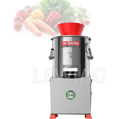 Adjustable Electric Meat Grinder Food Pellet Machine Onion Carrot Chopper Maker