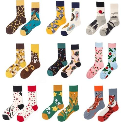 Harajuku Asymmetry Cotton Socks Men Hip Hop Print Long Socks Women Unisex Funny Socks Ankle Streetwear Calcetines medias