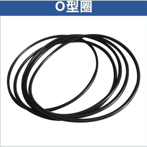 Neraus 32L , 36L , 40l , ,46L electric outboard boat O RING ONE SET