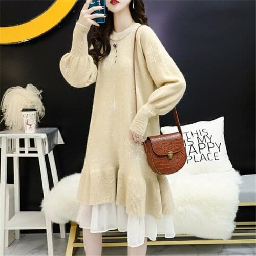 Autumn Fashion Long Knitted Sweater Dress Women Net Yarn Hem Splicing Vestidos Slim Long Sleeve Knitting Trumpet Dresses Female