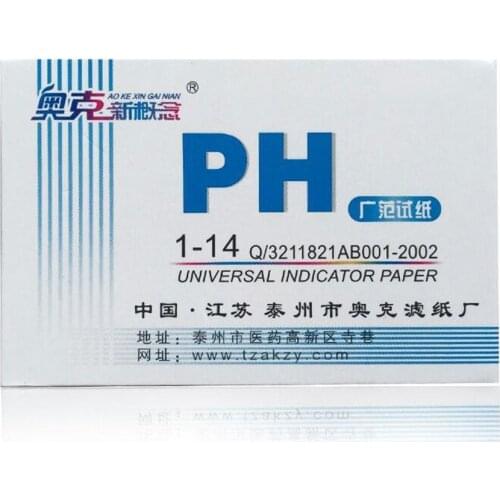 80 Strips PH Test Strip Litmus Paper Full Range Alkaline Acid Test teaching Paper Chemical Litmus 1-14 equipment Test K0C6