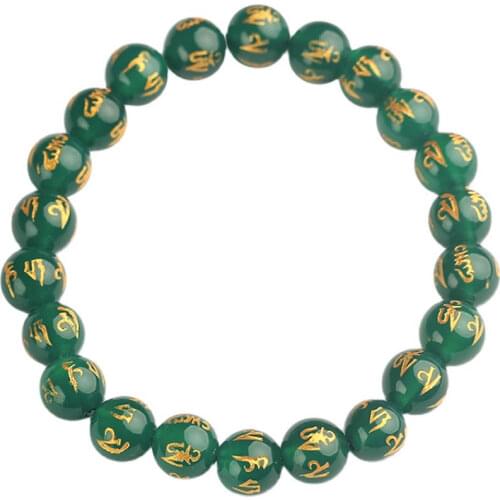 BB-396 Tibetan Mantras Bracelet Red Carnelian Round Beaded Stretch OM MANI PADME HUM 12mm 14mm for Man Women