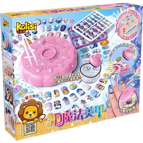 Children Babies DIY 3D Kid Nail Art Beauty Princess Girl Toy Craft Handmade Pretend Play Makeup Game Set Cosmetic Makeup Toy Set