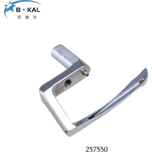 W500 Industrial Sewing Machine Looper 257550