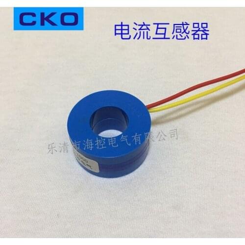New Current Transformer Soft Start Transformer 2000:1 1000:1