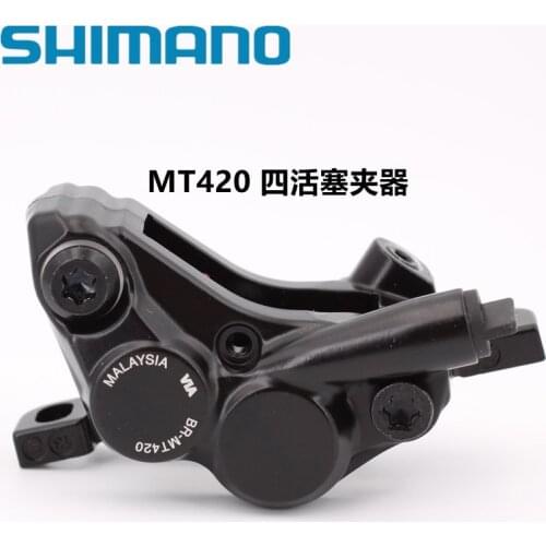 SHIMANO Original Box BR-MT420 4-piston hydraulic mountain bike clamp Compatible with SHIMANO BH90-SS tubing made in japan