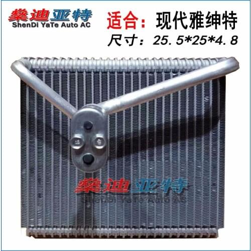 ShenDi YaTe Auto AC Car Air conditioning evaporator core for Hyundai Accent evaporator 2005- size 250*255*48mm