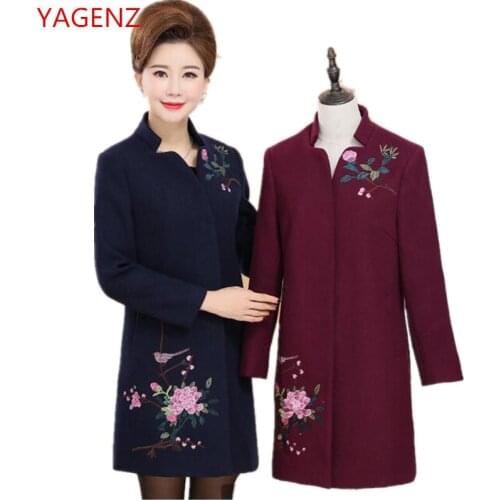 Woolen cloth coat Women autumn coat Imitation of woolen cloth jacket New product Embroidered Middle-aged women Dust coat BN2933