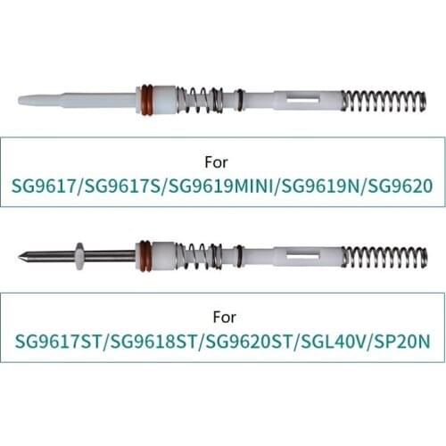 1pcs Spare needle metal Spool for Electric Spray Gun Paint Spray DIY Electric Spritzpistole