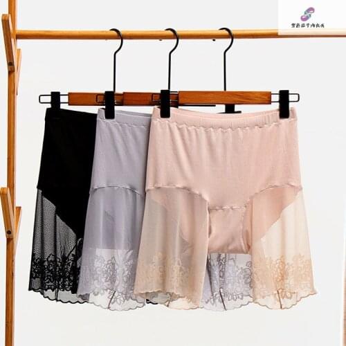 Plus Size Shorts Under Skirt Sexy Lace Anti Chafing Thigh Safety Shorts Ladies Pants Underwear Large Size Safety Pants Women