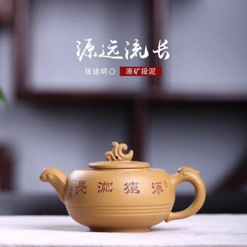Teapot Factory sells directly the carved bamboo long-standing small pot Zhang Jianming pure hand-made pot on commission