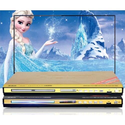 KYYSLB 11W~19W 2.0 Channel 5.1 Channel DVD Player Home Audio EVD Player HD Vcd Portable Children Type CD Dolby Dts5.1