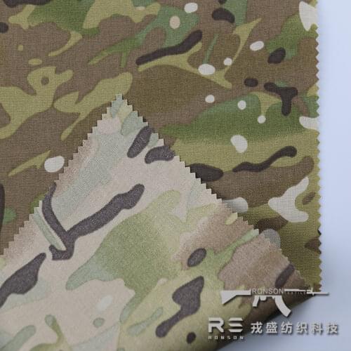 MULTICAM MC Camouflage Fabric 500D Nylon CP Camouflage Fabric Military Fan Customized Baking Ground