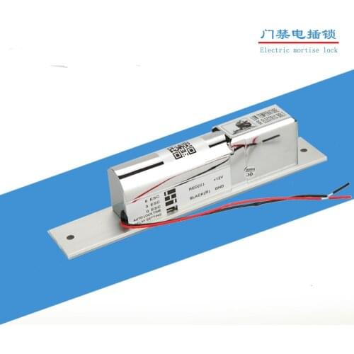 KINGJOIN&GALO Locking Devices For Doors