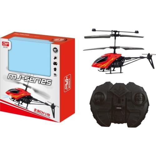 CooL! Hobby Mini Indoor Remote Control Co-Axial RC Helicopter with Light Built in Gyroscope Charging On The Remote Control