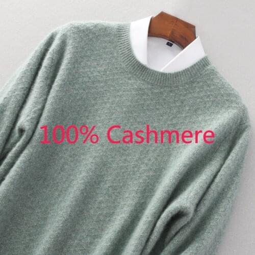 Мужские вязаные пуловеры Mei So Easy China At AliExpress