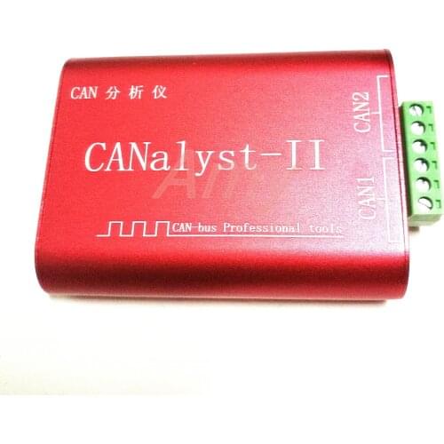 CAN analyzer CANOpen J1939 USBCAN-2II converter is compatible with ZLG USB to CAN