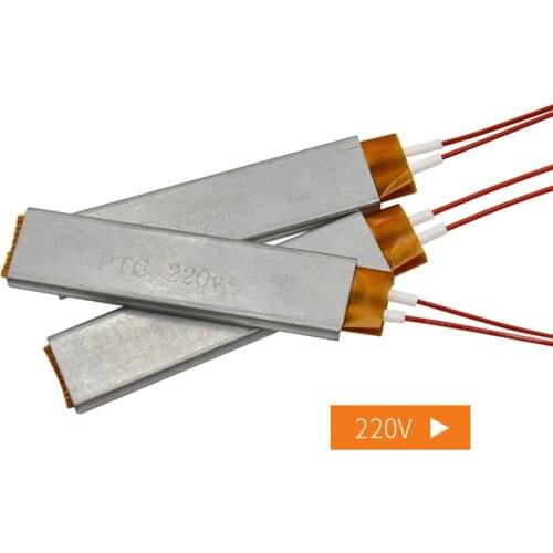 Free shipping heating element for incubator mini heater Spare Parts Heater 220V dehumidification for sale