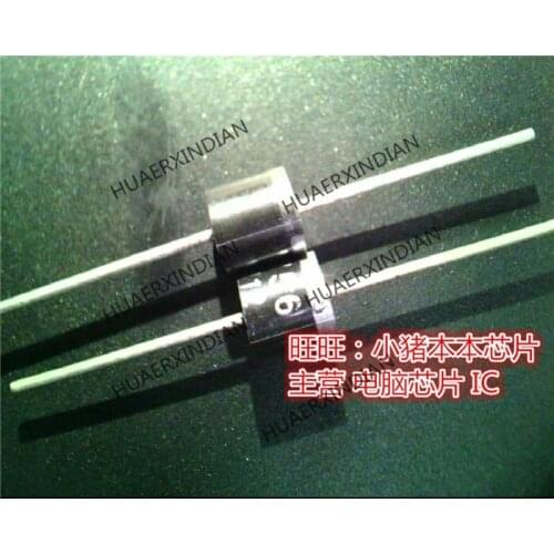 New original GI756 DIP High Quality