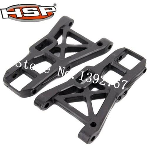 2Pcs HSP 02008 Front Rear Lower Suspension Arm For 1/10 RC 4WD Model Remote Control Car Spare Parts