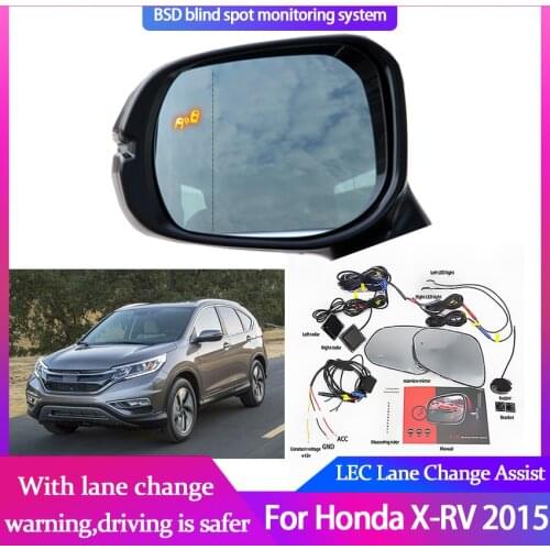 High Quality Car BSD System BSA BSM Blind Spot Detection Driving Warning Safety Radar Alert Mirror For Honda X-RV 2015