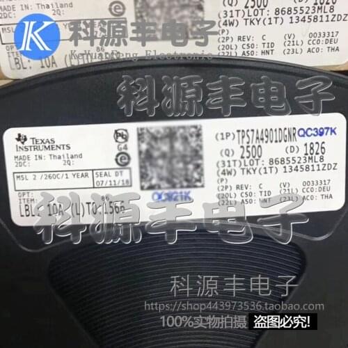 100% New&original TPS7A4901DGNR TPS7A4901 PTJQ MSOP8 In Stock