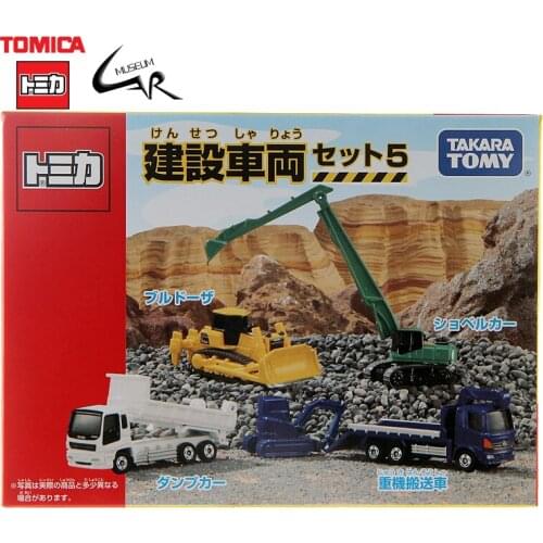 Diecast Metal Car Models Scene Assembled Parking Lot Boy Toy Gifts City Police Department Construction Engineering Vehicle Set