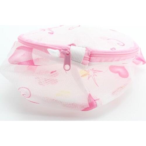 1PCS Reusable Multifunction Bra Care Wash Protect Bag With Hanger Ball Bra Underwear Storage Drying Rack Basket 15x15cm