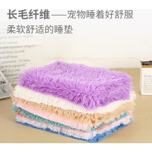 Cat And Dog Pet Litter Pad Winter Thick Double-layer Plush Autumn And Winter Models Small And Medium Pet Blanket
