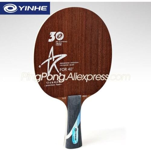 YINHE U2 PRO Provincial U-2 PRO (7 Ply Wood) Galaxy Table Tennis Blade Original YINHE Ping Pong Bat / Paddle