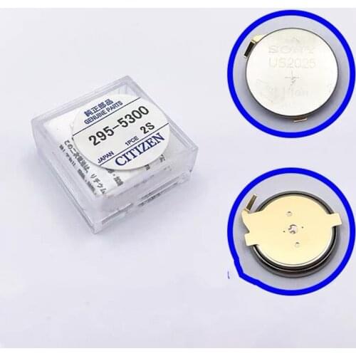 Watch accessories battery photo kinetic energy watch special rechargeable battery 295-5300 us2025 watch battery